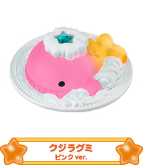 クジラグミ ピンクver.