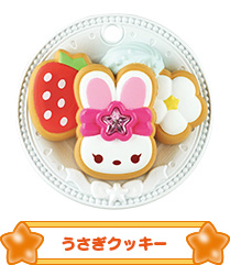 うさぎクッキー