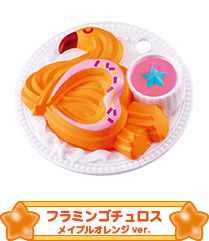 フラミンゴチュロス メイプルオレンジver.