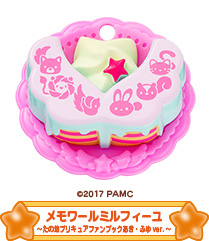 メモワールミルフィーユ～たの幼プリキュアファンブックあき・ふゆver.～