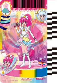 キュアラブリーイノセントフォーム