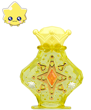 光のエレメントボトル