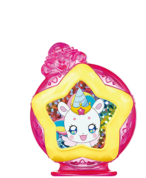 スター☆トゥインクルプリキュア スペシャルエレメントボトル
