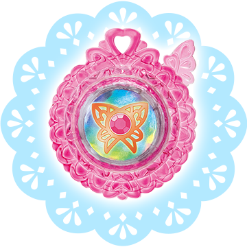 スカイトーンバタフライ