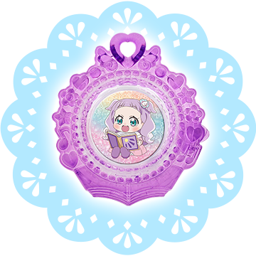 スカイトーンプリンセスエルちゃんとえほん