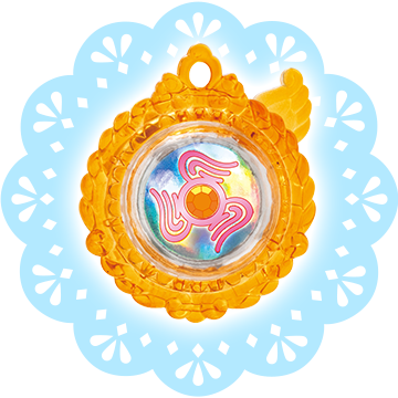 スカイトーンウィング