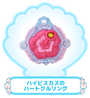 ハイビスカスのハートクルリング