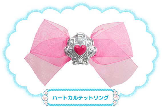 ハートカルテットリング