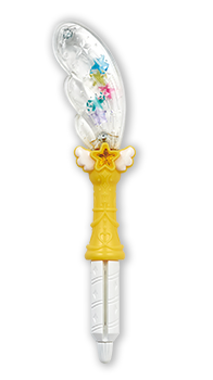 変身スターカラーペン キュアソレイユ