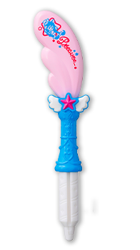 スターカラーペン（キュアコスモ）～だいすきプリキュア！ファンブックなつver.～