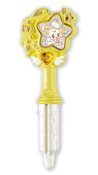 スターカラーペン うさぎ座（イエローver.）