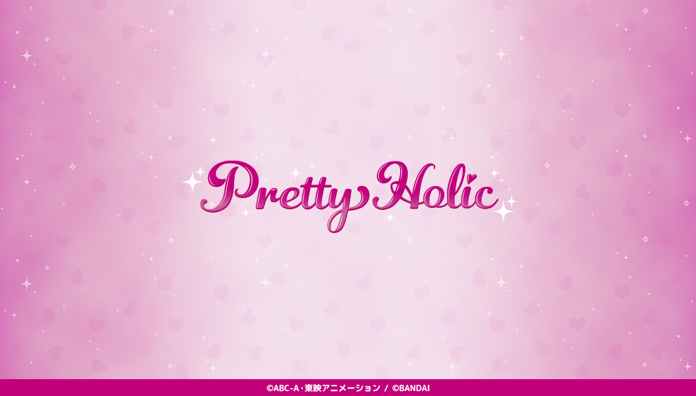Pretty Holic