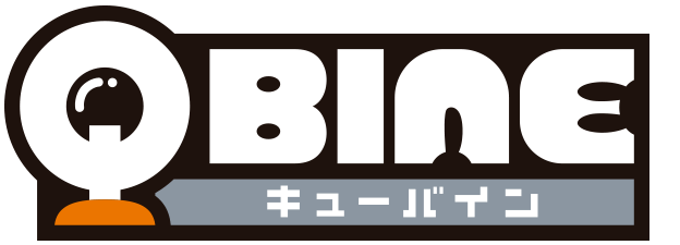 QBINE キューバイン
