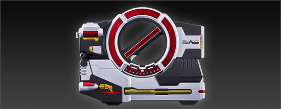 FAIZ BLASTER