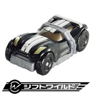 シフトワイルド