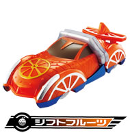 シフトフルーツ