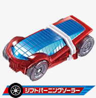 シフトパーソニングソーラー