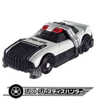 シフトジャスティスハンター