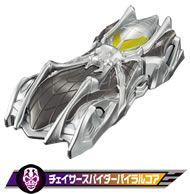 チェイサースパイダーバイラルコア