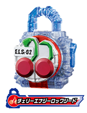 チェリーエナジーロックシード