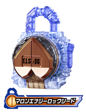 マロンエナジーロックシード