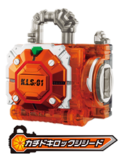 カチドキロックシード