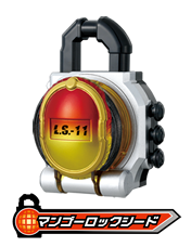 マンゴーロックシード