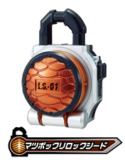 カチドキロックシード