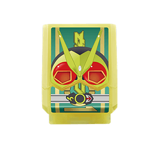 ゼロワンゴチゾウ