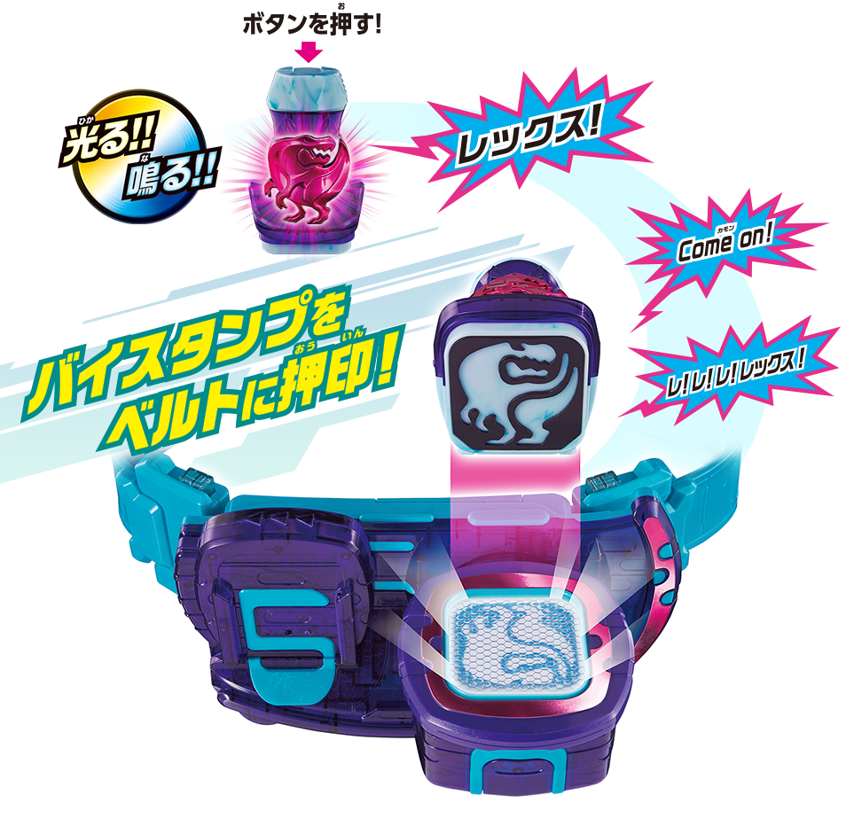 10種類集めよう！
