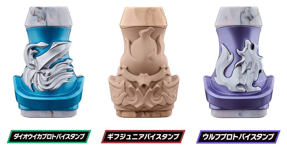 デッドマンズバイスタンプセット