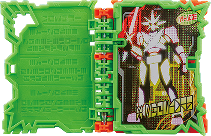 エックスソードマンワンダーライドブック | ワンダーライドブック