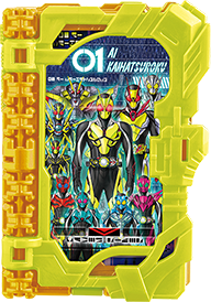 01 AI開発録ワンダーライドブック