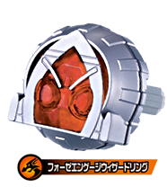 フォーゼエンゲージウィザードリング