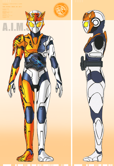 仮面ライダーバルキリー ラッシングチーター