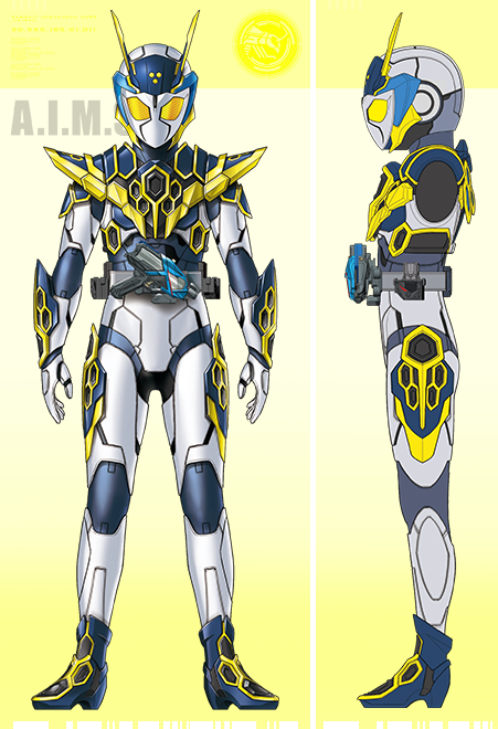 仮面ライダーバルキリー ライトニングホーネット