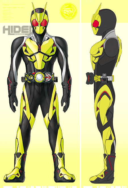 仮面ライダーゼロワン ライジングホッパー