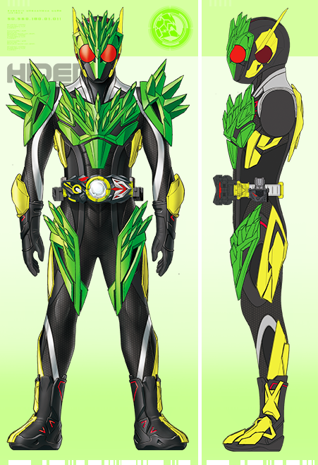 仮面ライダーゼロワン ガトリングヘッジホッグ