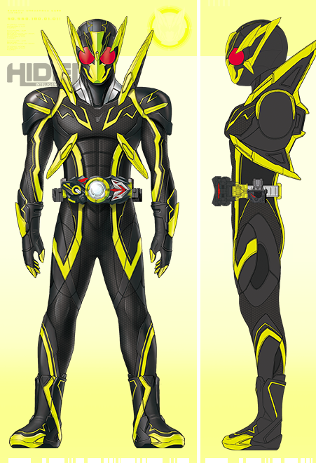 仮面ライダーゼロワン シャイニングホッパー