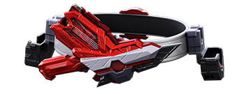 ザイアスラッシュライザー