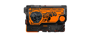 ラッシングチータープログライズキー