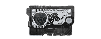 ブレイキングマンモスプログライズキー