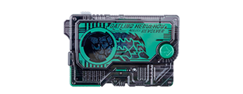 ガトリングヘッジホッグプログライズキー