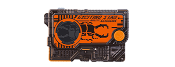 エキサイティングスタッグプログライズキー