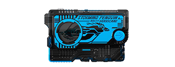 ストーミングペンギンプログライズキー