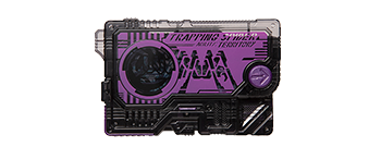 トラッピングスパイダープログライズキー