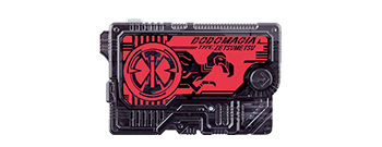 ドードーゼツメライズキー