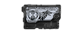 ジャパニーズウルフゼツメライズキー