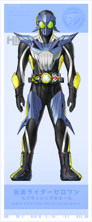 仮面ライダーゼロワン スプラッシングホエール