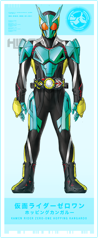 仮面ライダーゼロワン ホッピングカンガルー
